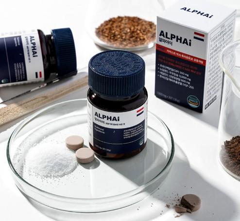 알파아이 영양제
