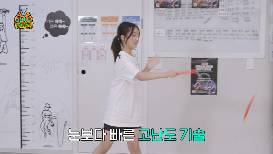 춤선이 남다른 거 같은 남초딩(feat.캐치미야오3) | 인스티즈