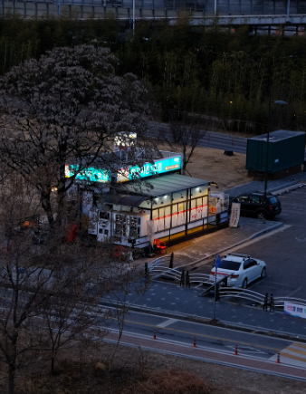 CU 재고조회 방법