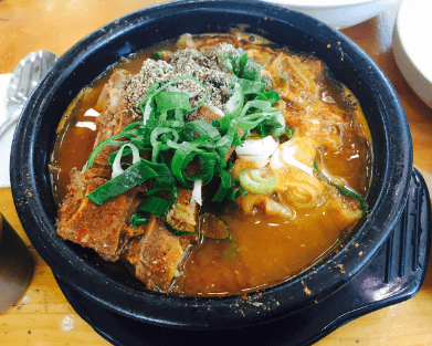 함안 대구식당