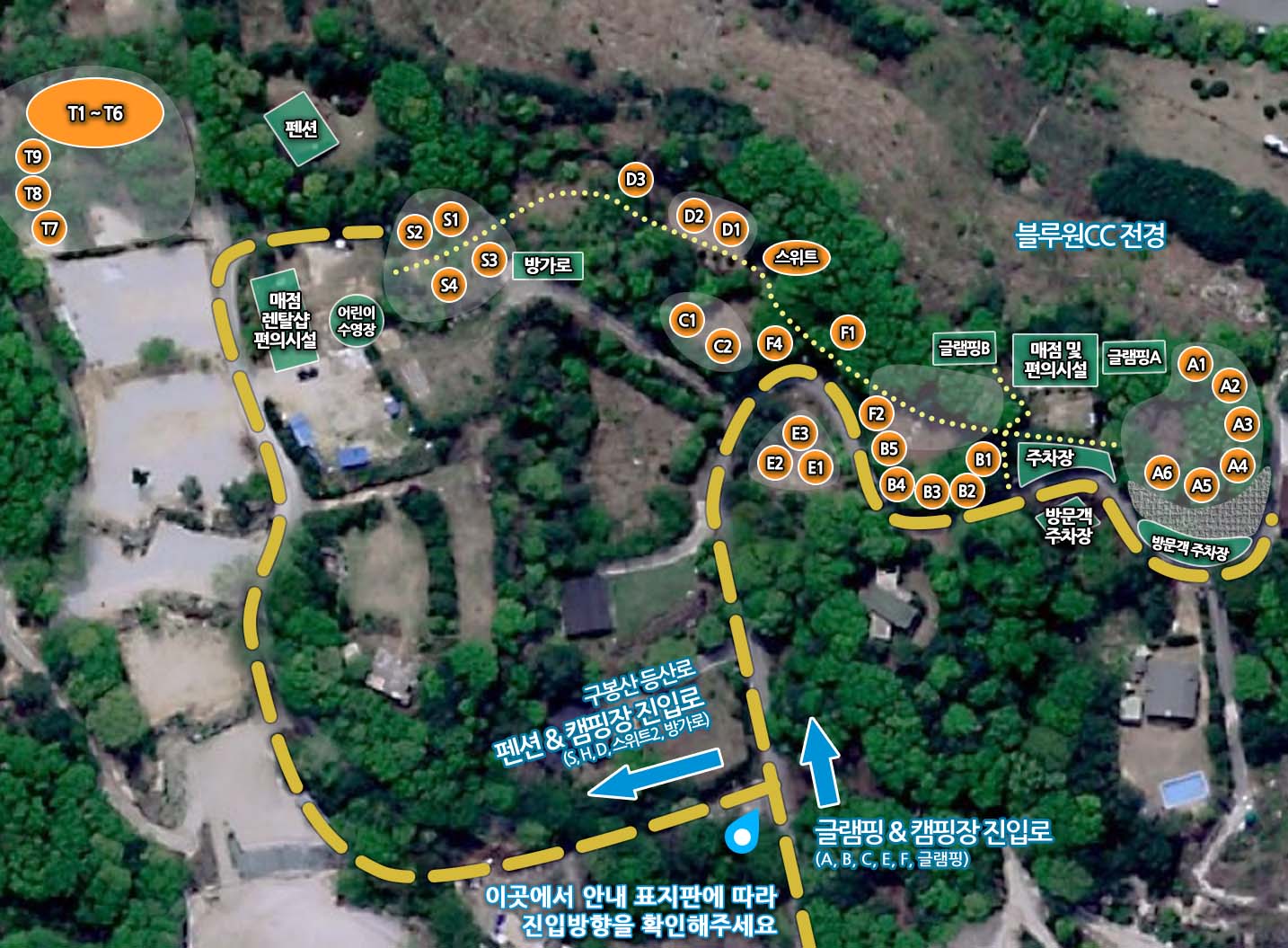 용인 마운틴캠핑장 소개