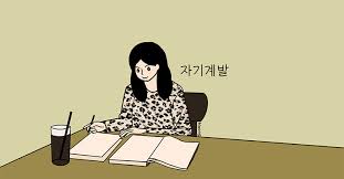 멀티태스킹 vs. 집중 작업: 더 효율적인 방법은?