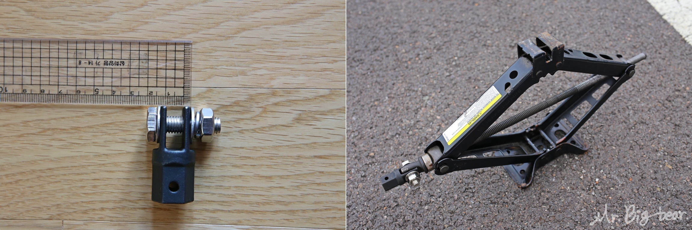 잭 어댑터가 장착된 수동 작기