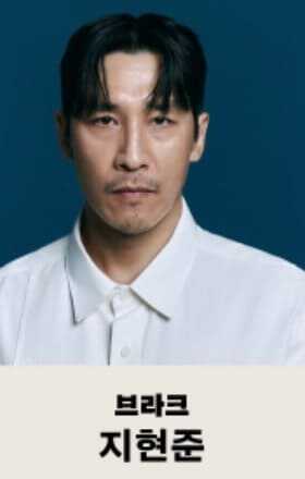 LG아트센터 서울 25주년 기념 연극 헤다 가블러 브라크 판사 역 지현준 배우