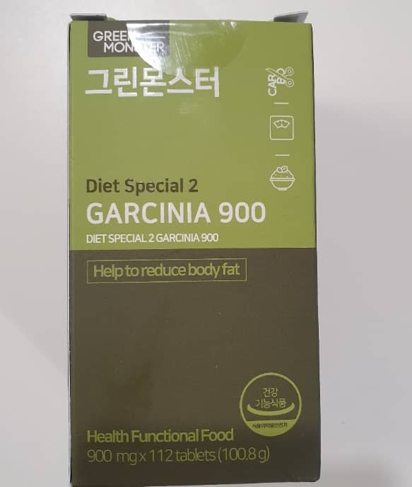그린몬스터 다이어트 가르시아 900 내돈내산 후기 이미지