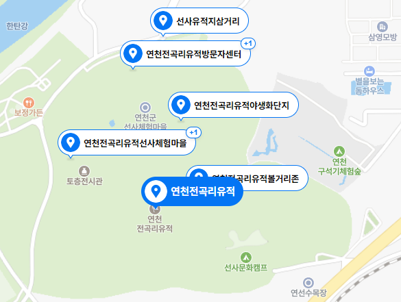 연천전곡리유적지