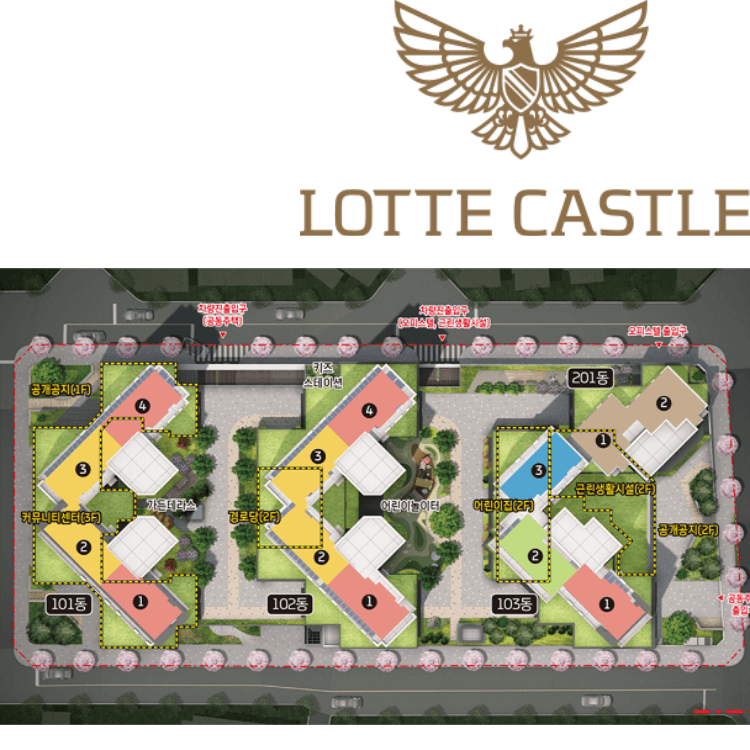 달서 롯데캐슬 센트럴스카이 단지 배치도