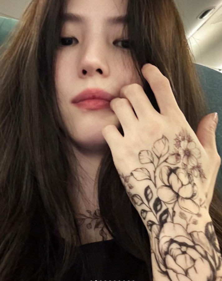 고은아
