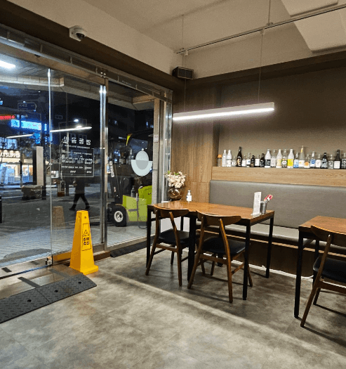 생생정보통 어복쟁반 홍창전골 서울 중구 우와한 식당