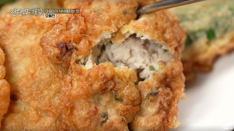 전현무계획 16회 26년 인천 맛집 스지탕 스지 무침 모둠전