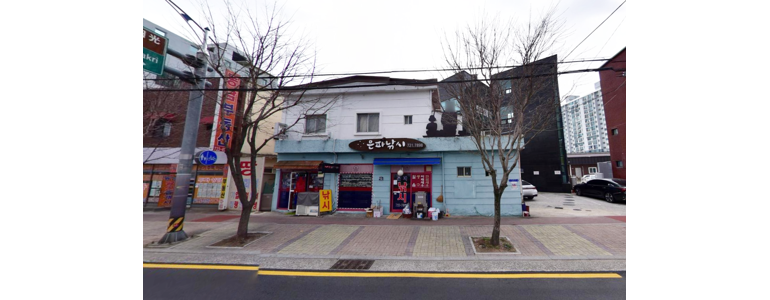 부산 기장군 낚시용품