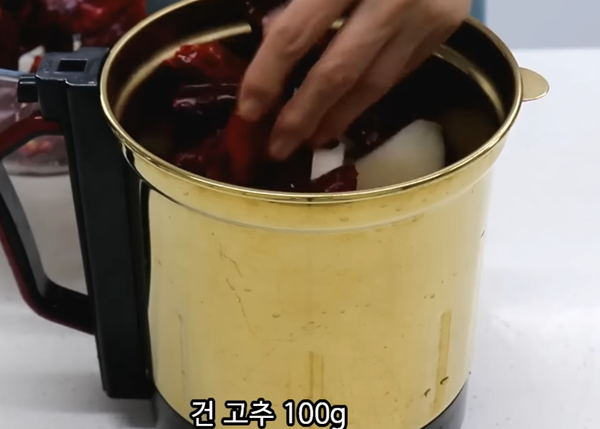 총각김치 재료 썸네일