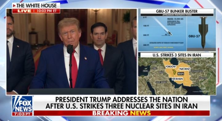 이란 핵시설 공습 트럼프 담화 발표