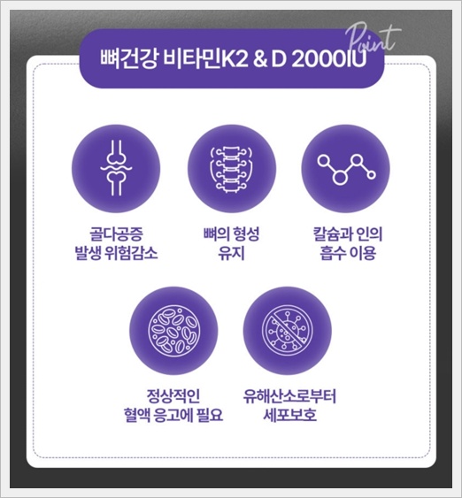 푸드루트 캐시워크