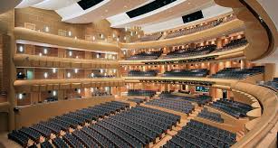 고양아람누리 사진