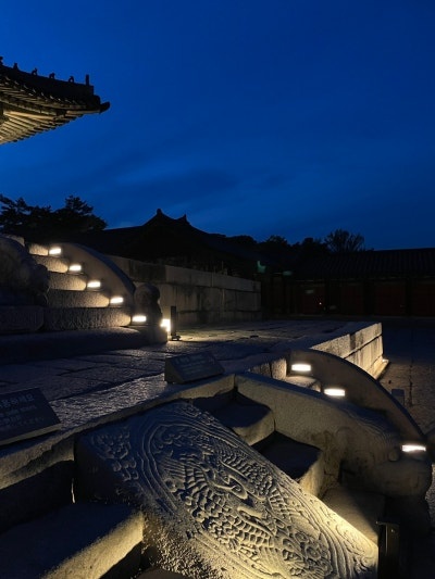 창경궁 무료관람 /창경궁 가는 방법 /창경궁 명소
