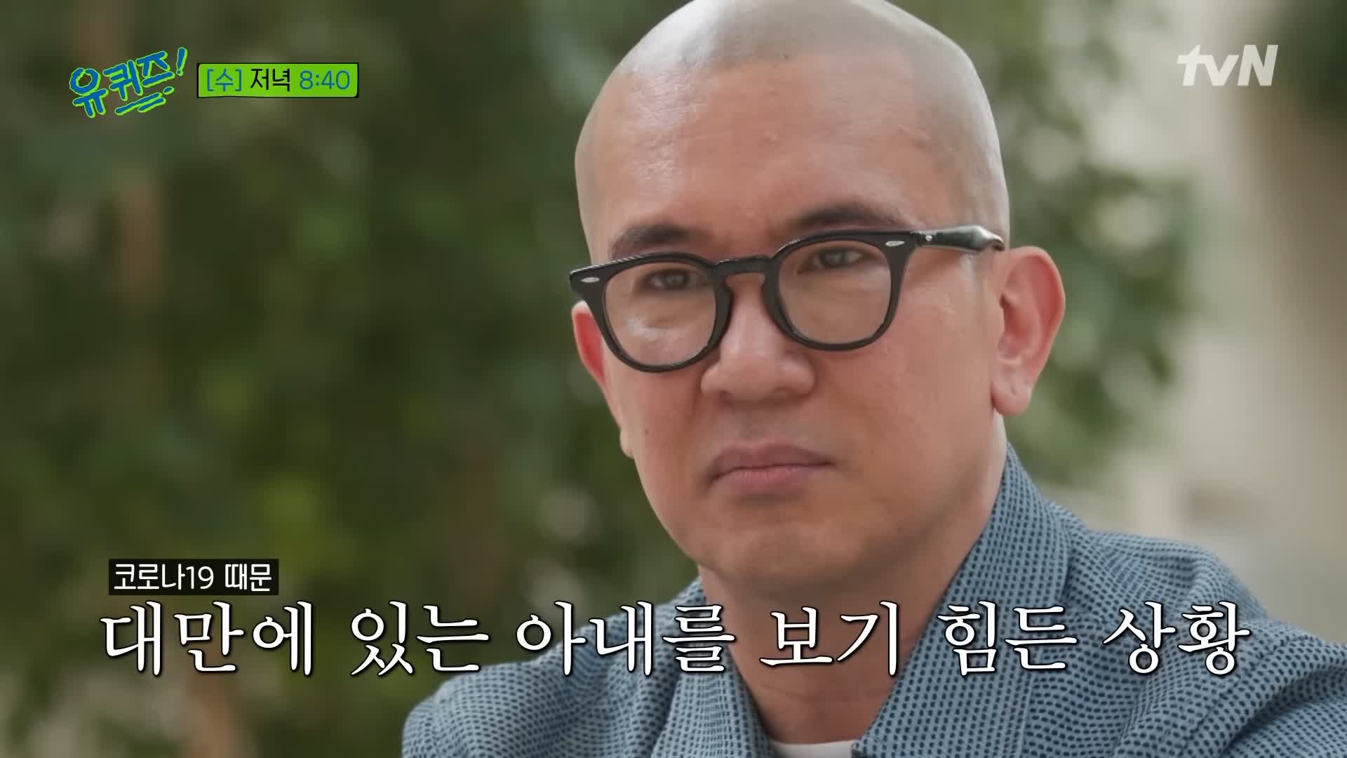 KBS 생로병사의 비밀 823회 췌장암 장기 생존률을 높이는 방법