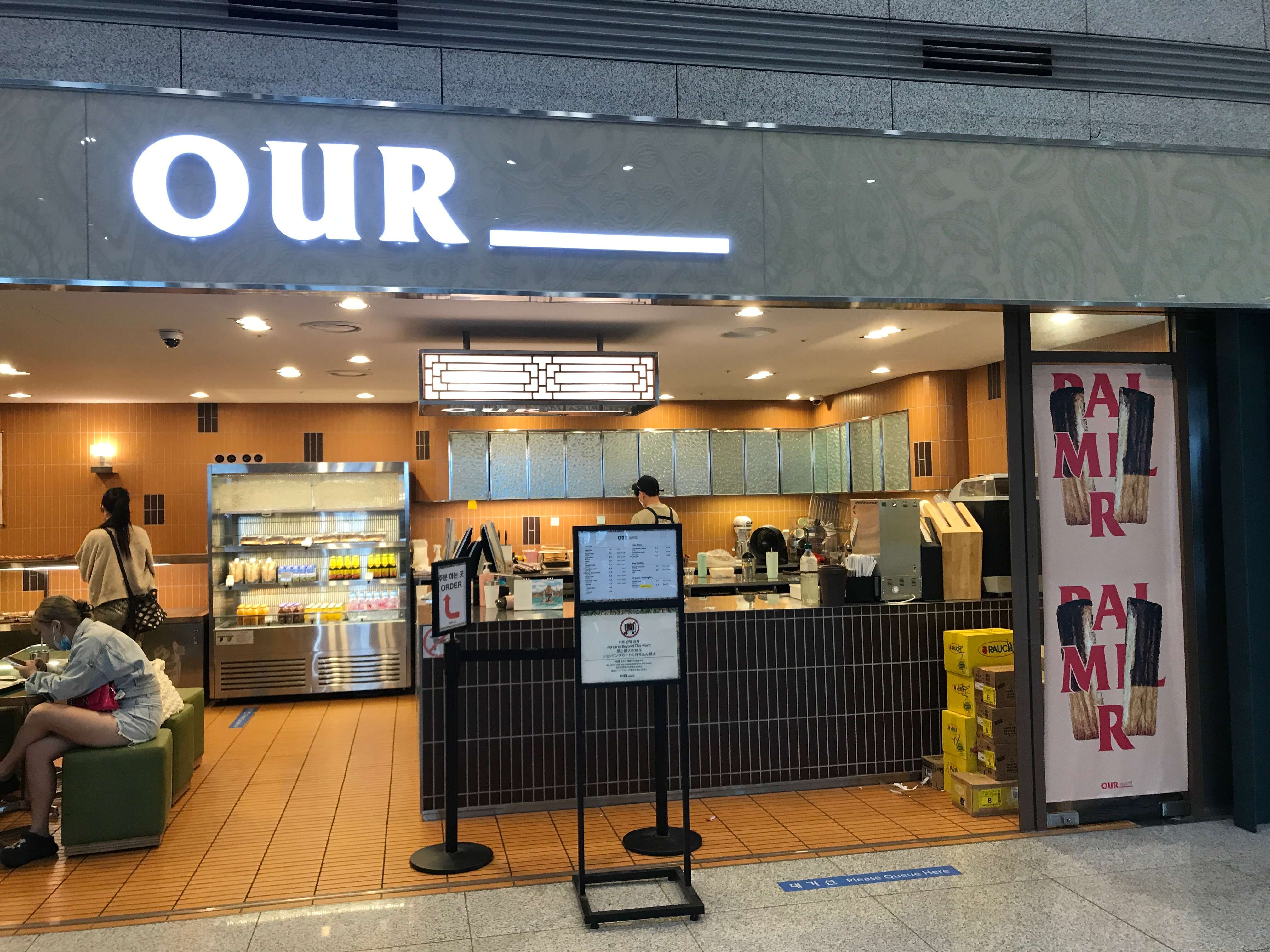 인천공항 아우어 베이커리 매장