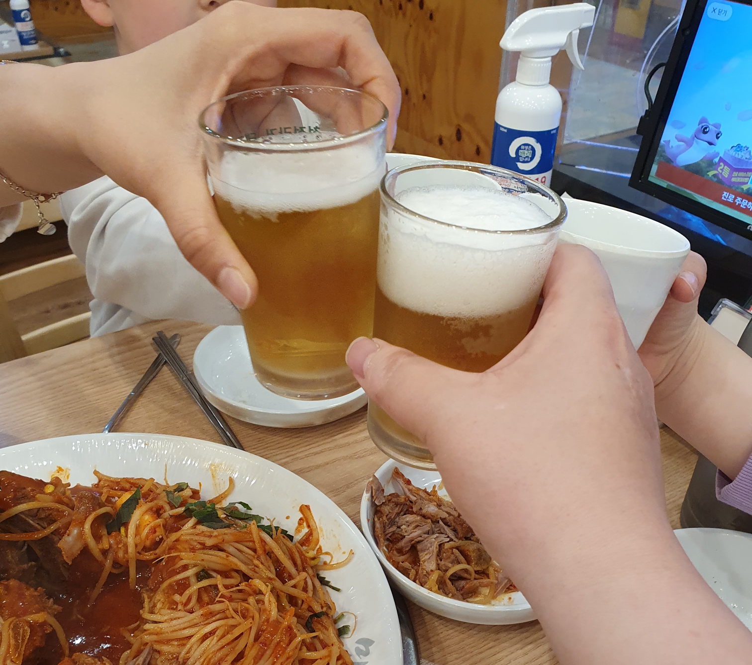 기분좋은날엔 맥주도 한잔~ 캬~