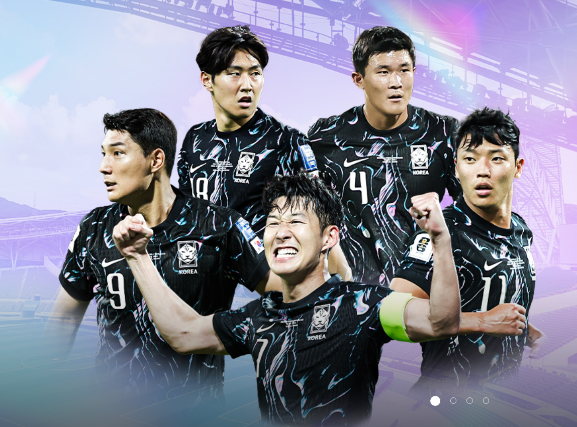 한국 이라크 축구 티켓 예매 좌석 가격 18