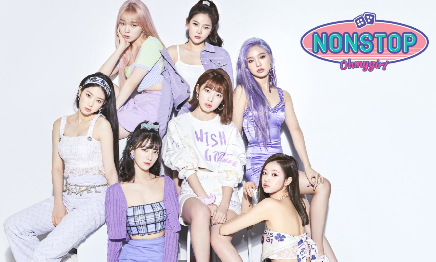 오마이걸-앨범-사진