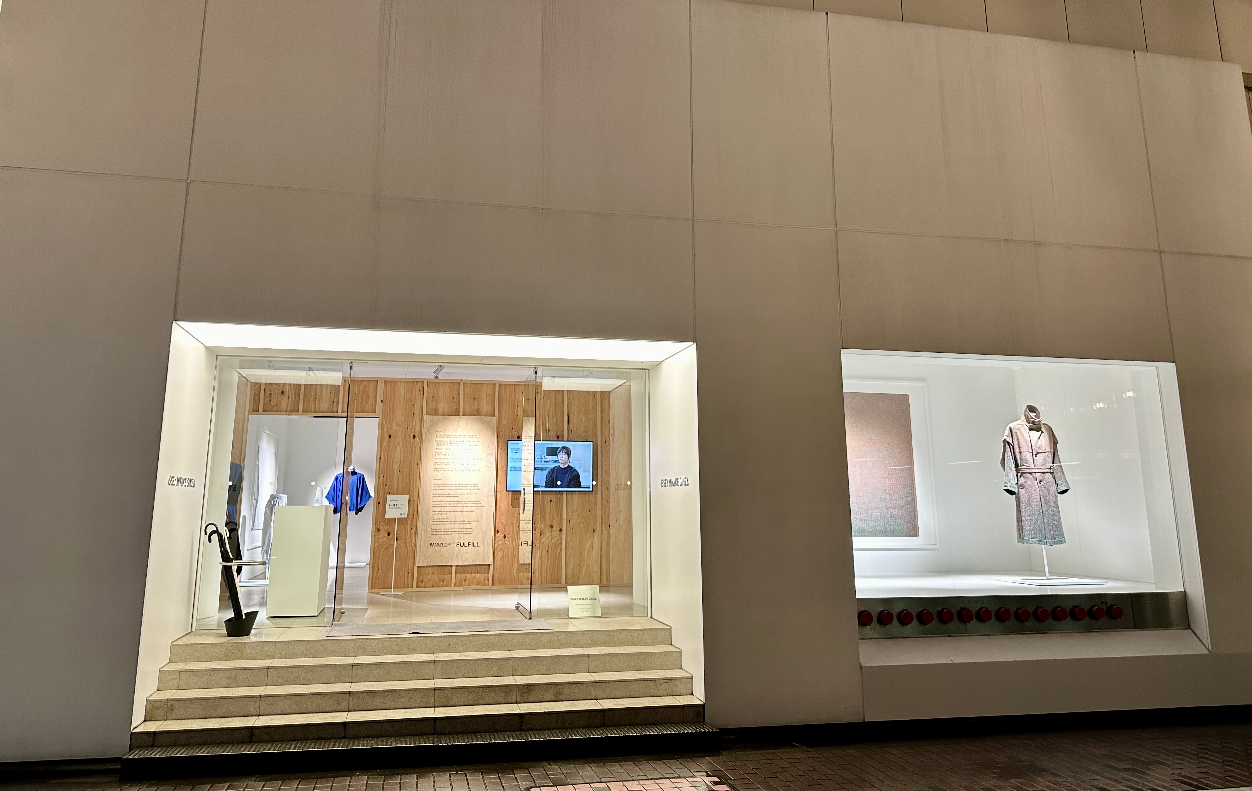 이세이미야케긴자점