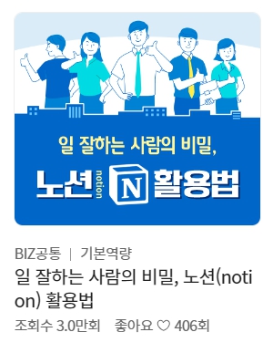 경기도 평생학습포털