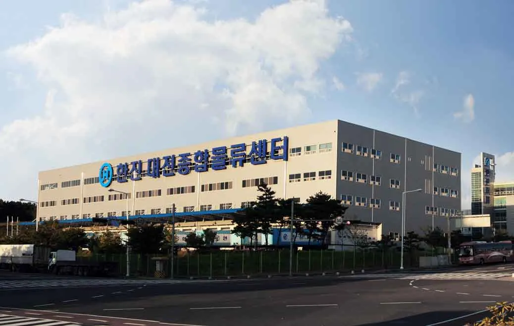 대전청사 터미널 시간표 시외버스 공항버스 예약 예매_7