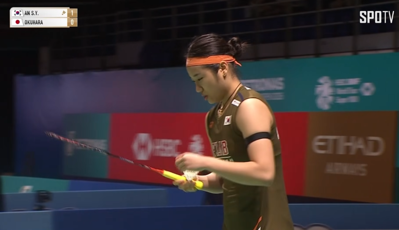 2026 BWF 말레이시아 오픈