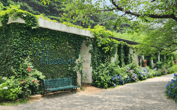 충남 당진 봄 여행지 아미미술관