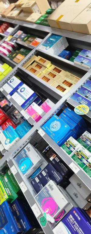 메가팩토리약국