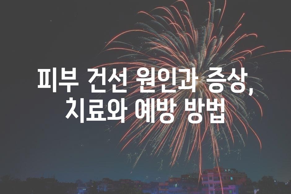 샘플 (12)