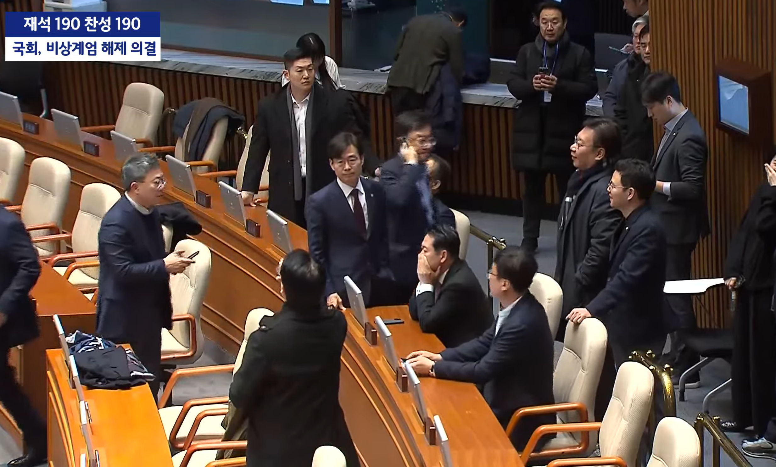 비상계엄 해제, 국회, 2시간 35분 만에 결의안 가결