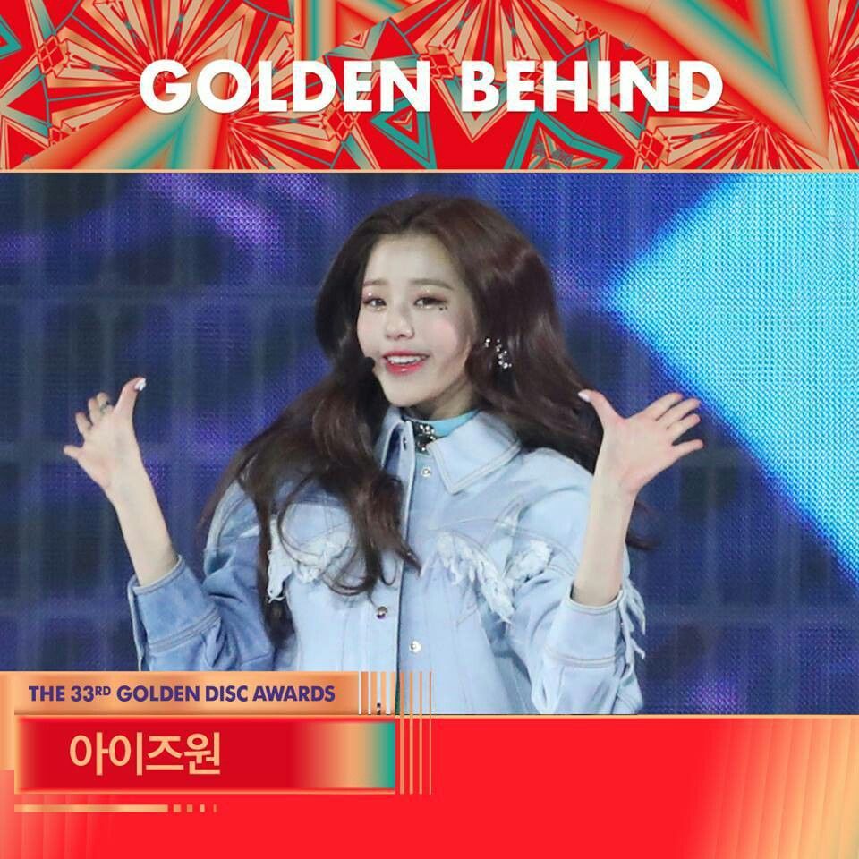 장원영 고화질 사진 모음 장원영 고화질 사진 모음
