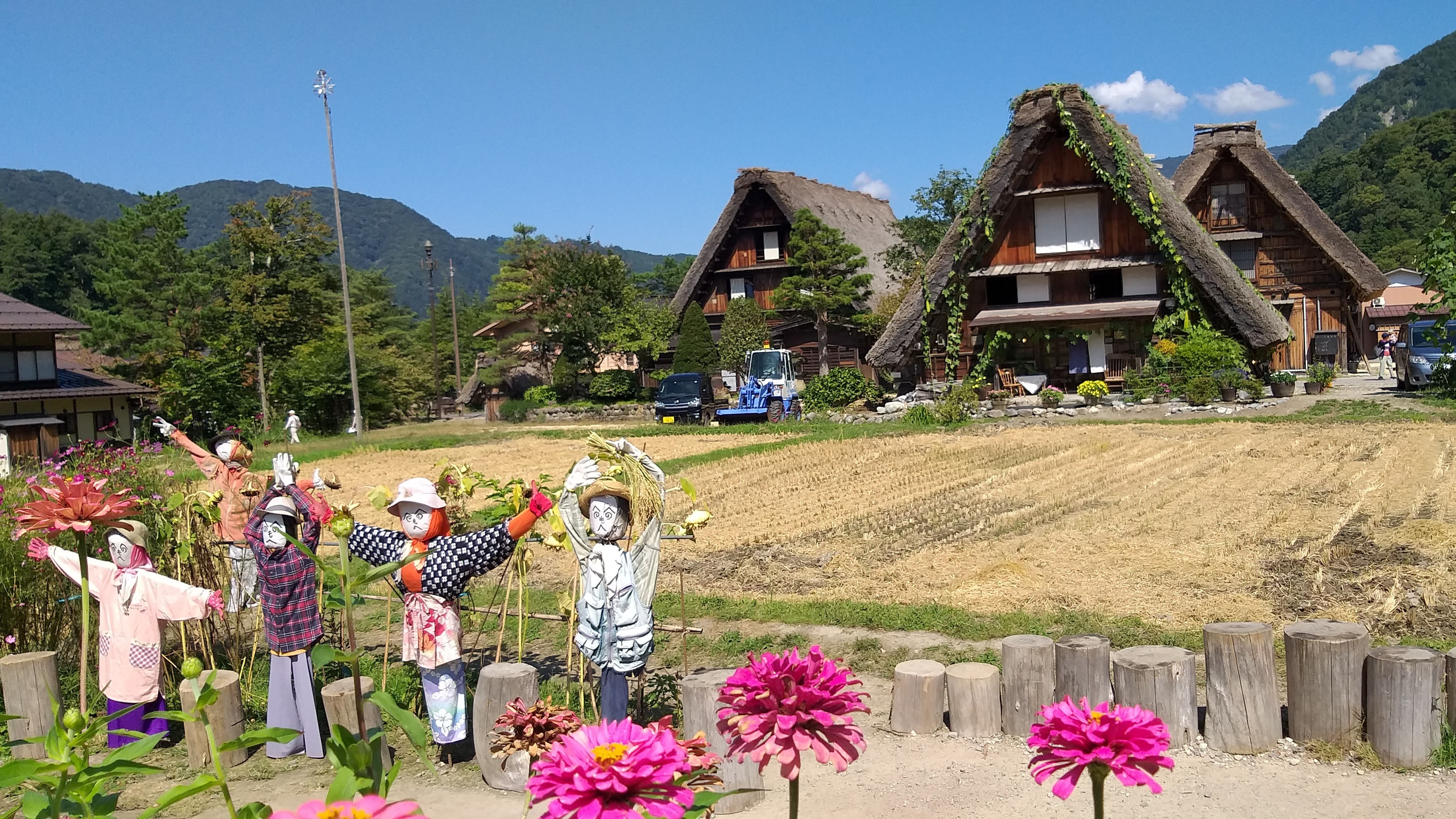 아름다운 시라카와고 마을
