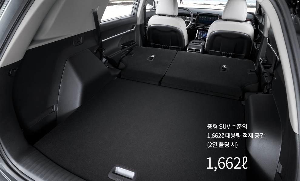 토레스 evx 엔진 및 연비