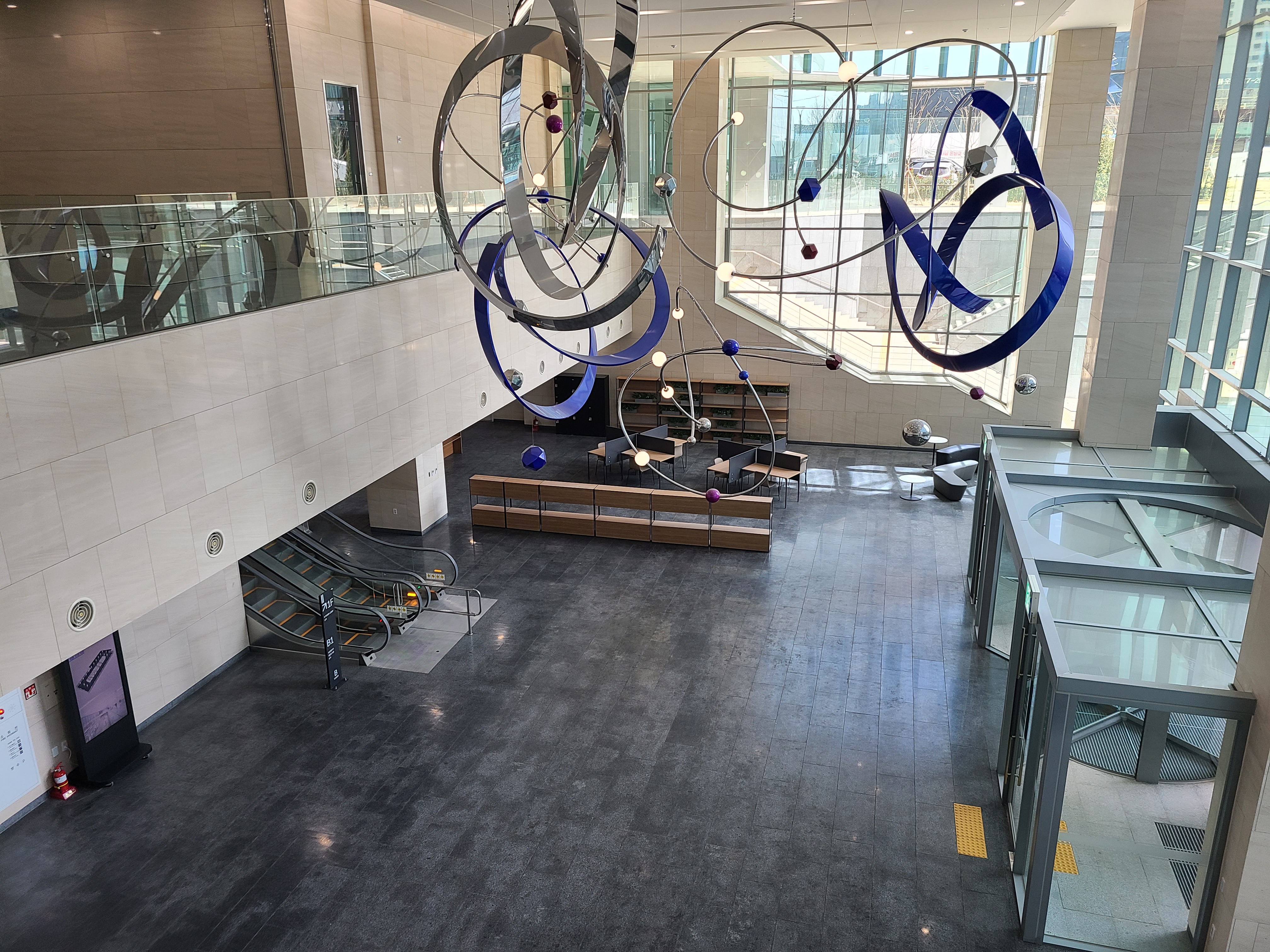 센텀스퀘어 B동3