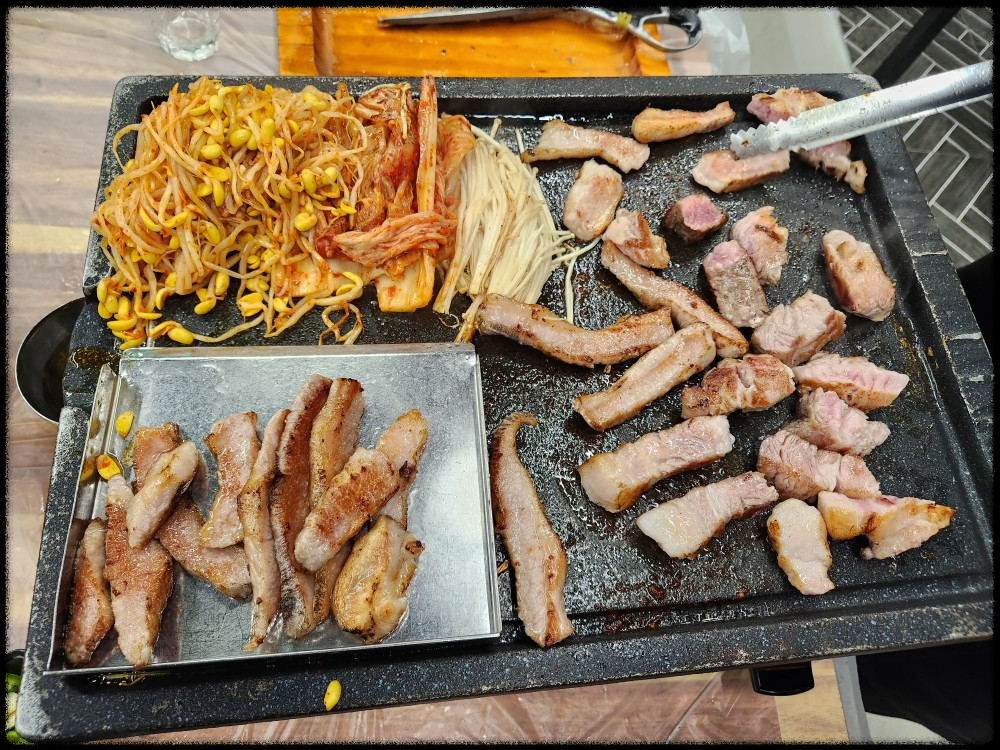 최고집항정살