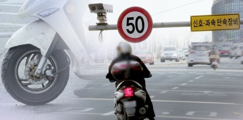 이륜차 법규, 단속, 안전-과태료 표, 장비 추천, FAQ, 초보자 체크리스트