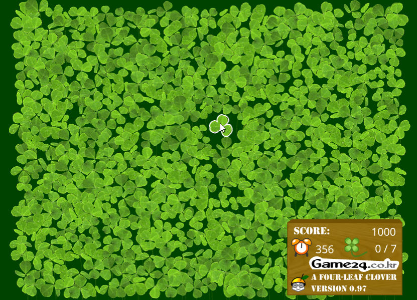 네잎클로버 메인화면