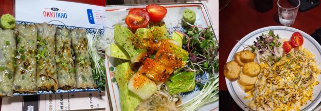 맛깔나 보이는 다양한 안주용 음식들
