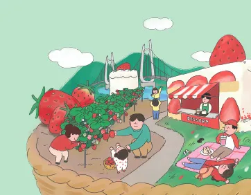 논산딸기축제-딸기안내-이미지