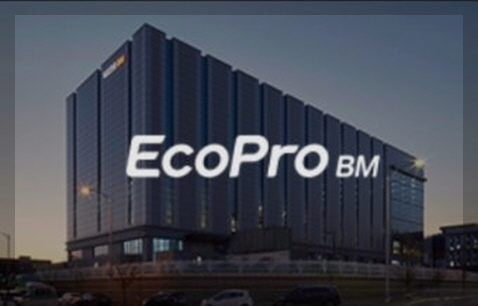 에코프로비엠 이미지
