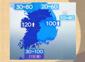 장마 예상 기간 2025년 장마철_14