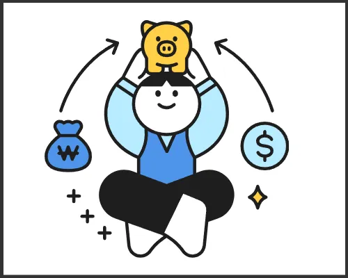 퇴직금-중간정산