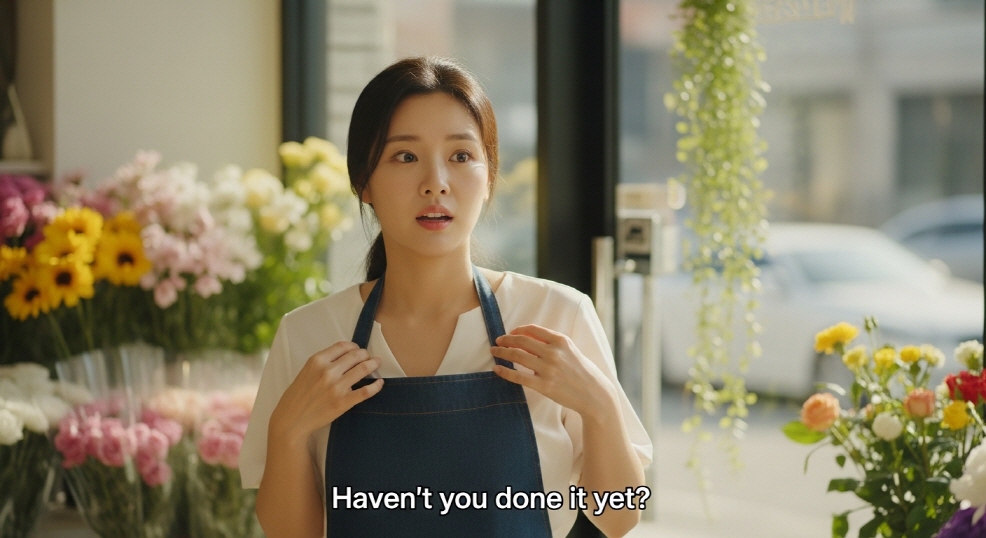 “아직도 안 했어요?” 문구에 놀라는 소상공인