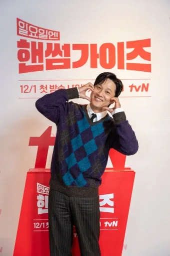 핸썸가이즈 아차산 군자 영미오리탕 오리탕 정보 소개_6
