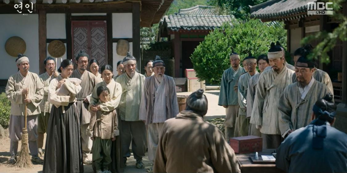 연인_15회