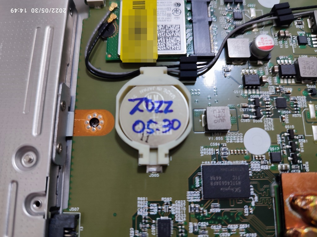 메인보드 설정/시계 배터리를 교체했습니다.