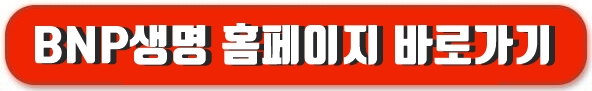 홈페이지 바로가기
